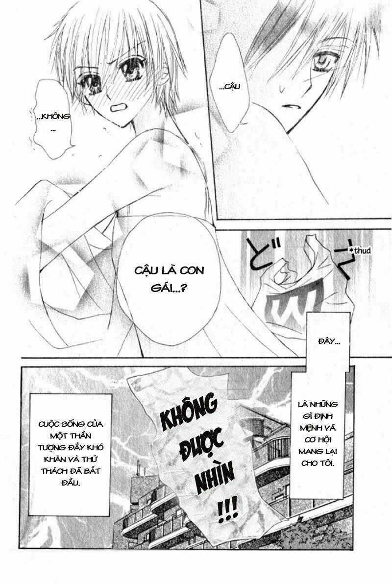 Teppen Chapter 1 trang 49