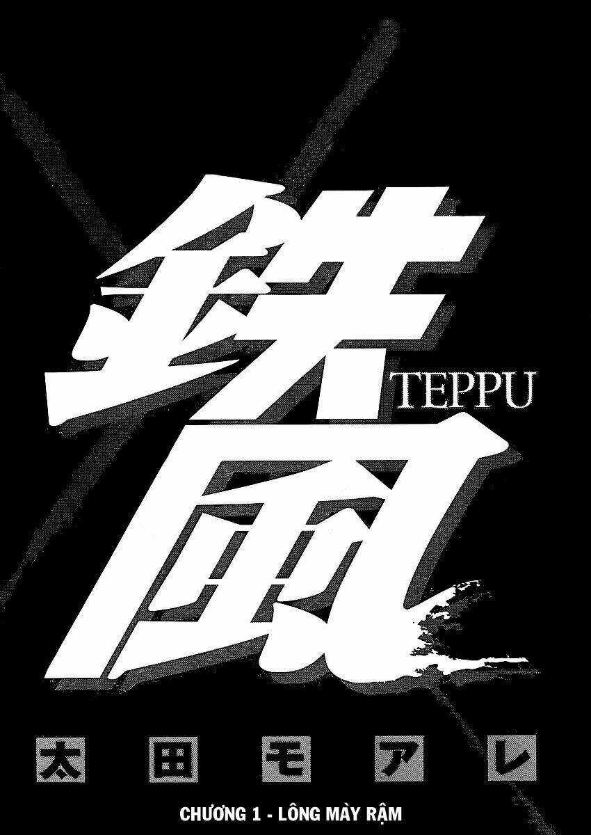 Teppu Chapter 1 trang 16