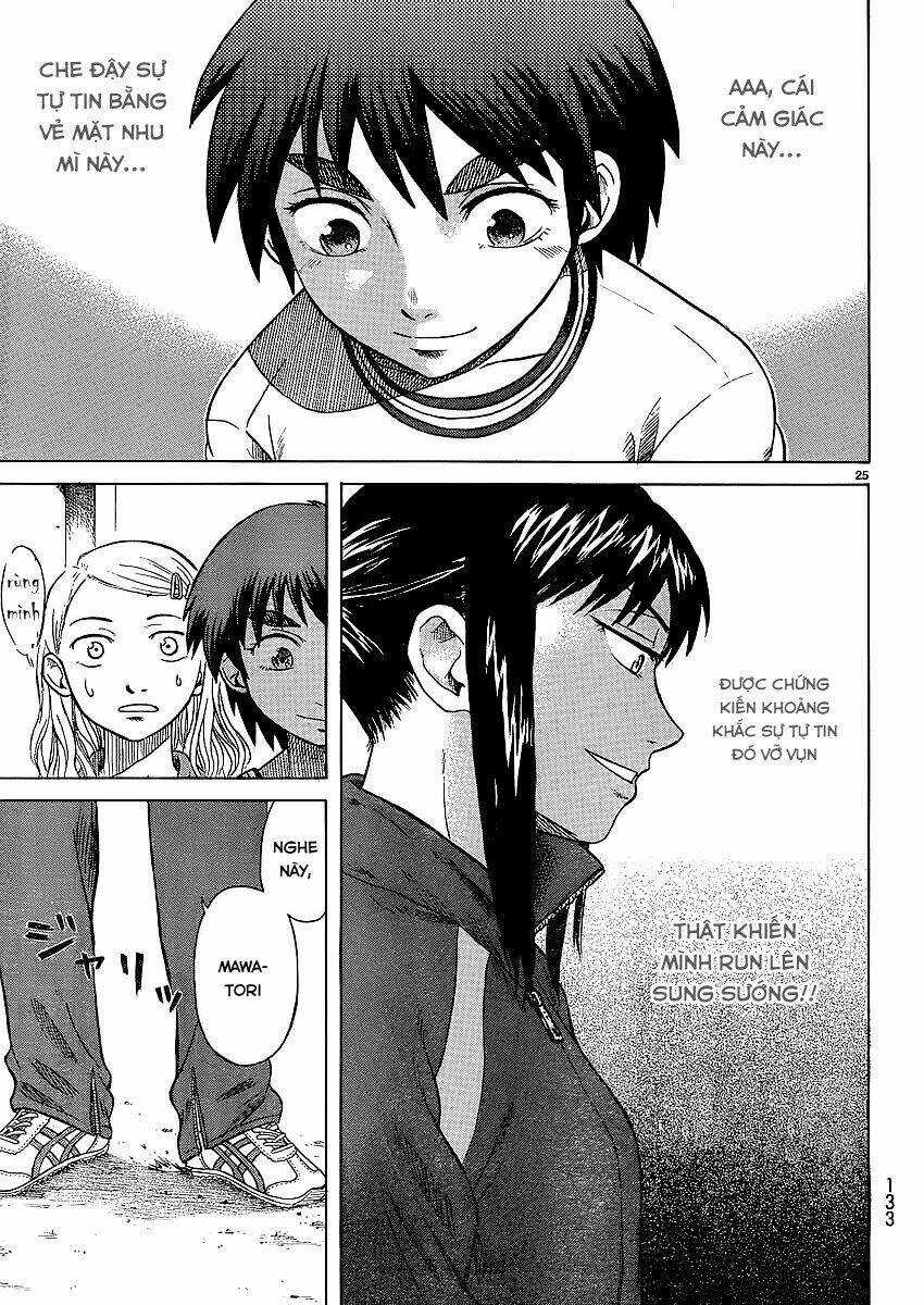 Teppu Chapter 1 trang 24