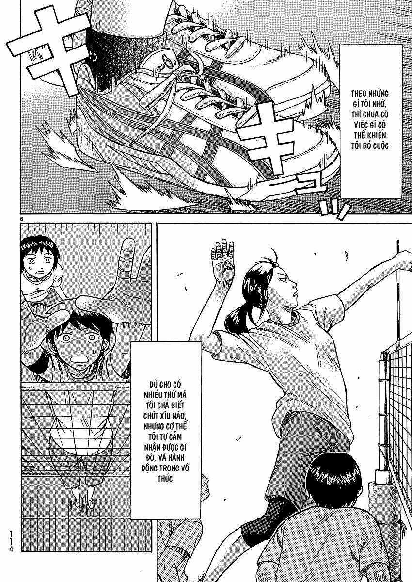 Teppu Chapter 1 trang 6