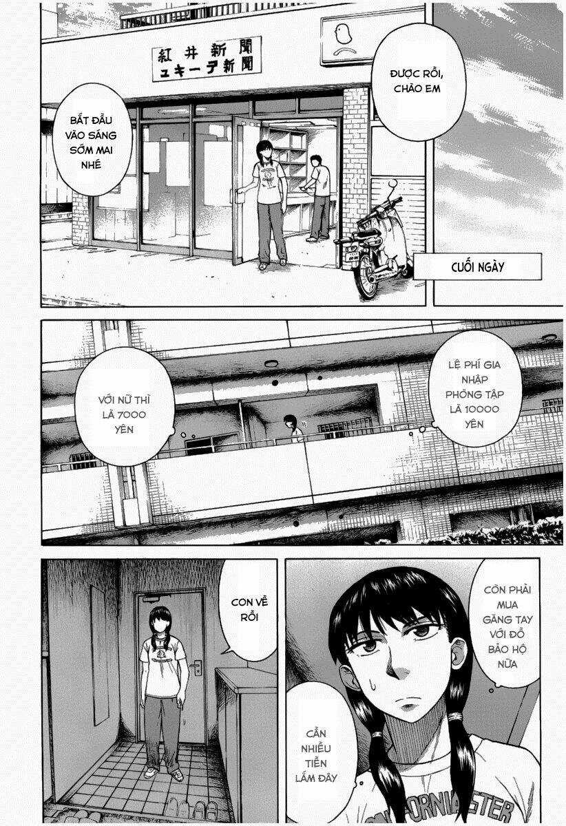 Teppu Chapter 7 trang 12