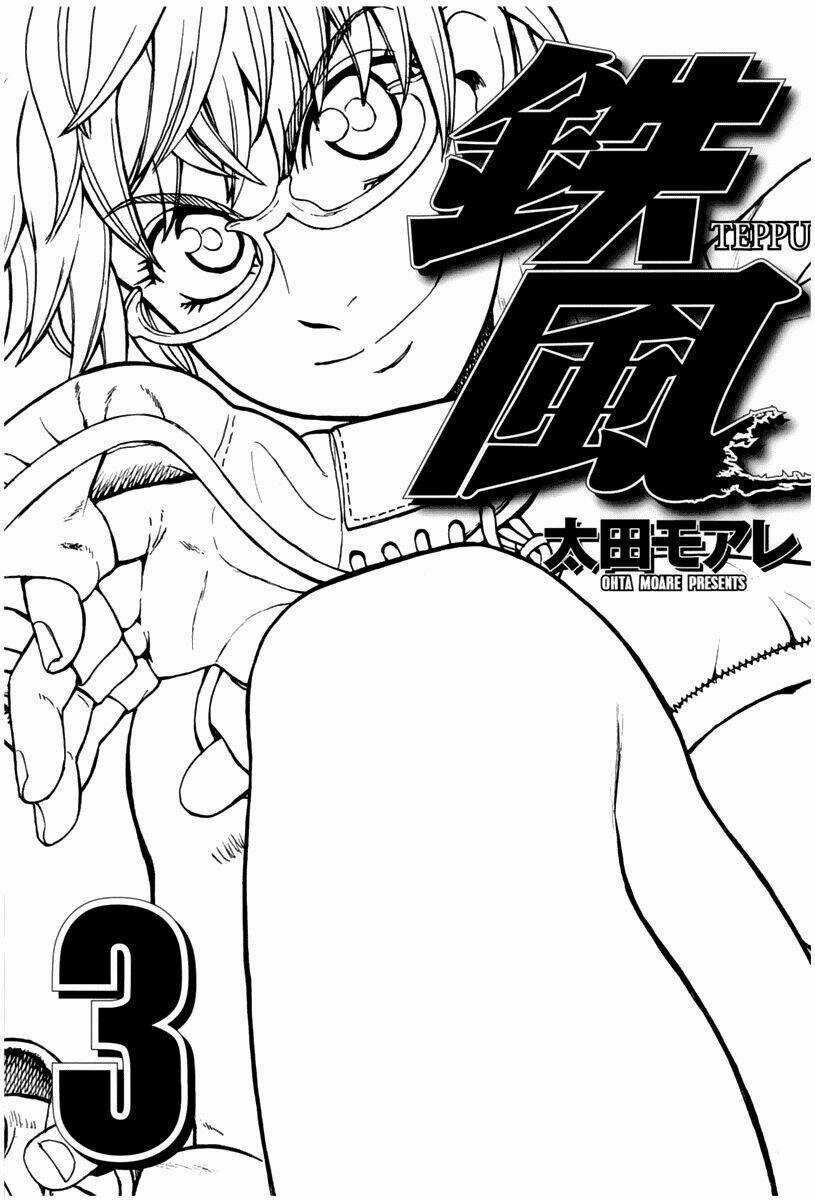 Teppu Chapter 9 trang 2