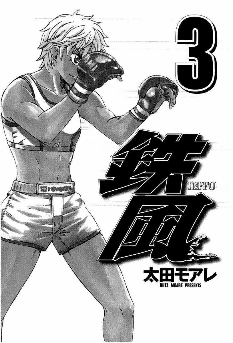 Teppu Chapter 9 trang 3