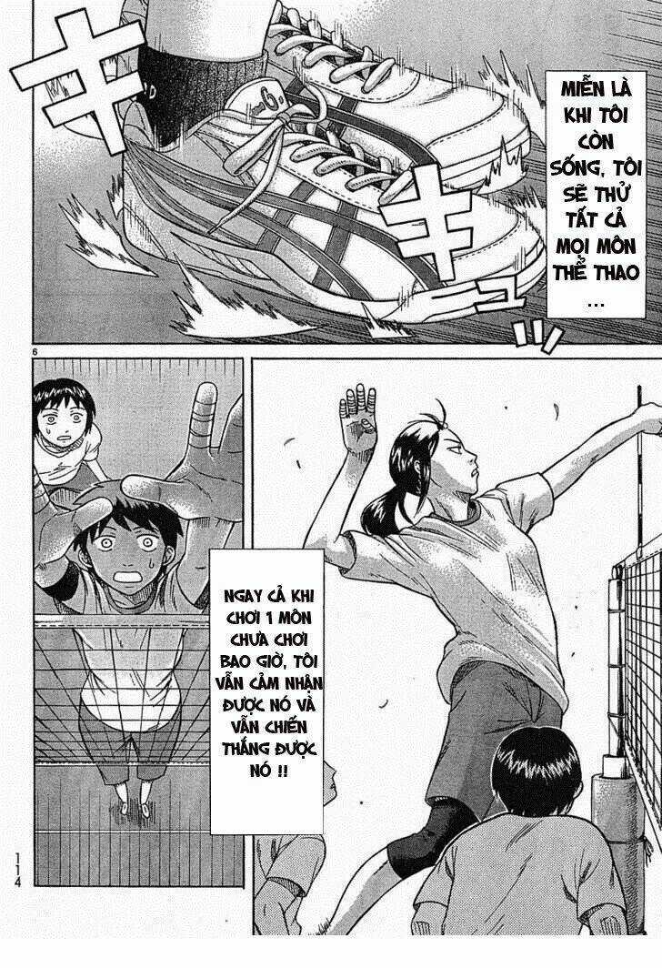 Teppuu Chapter 1 trang 8