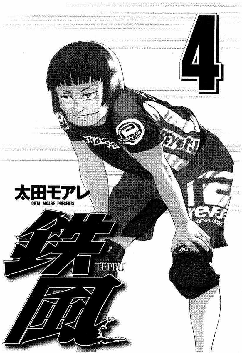 Teppuu Chapter 13 trang 3