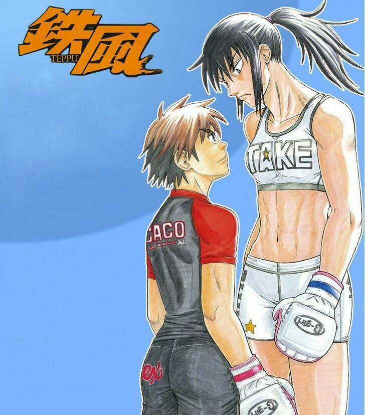 Teppuu Chapter 2 trang 51