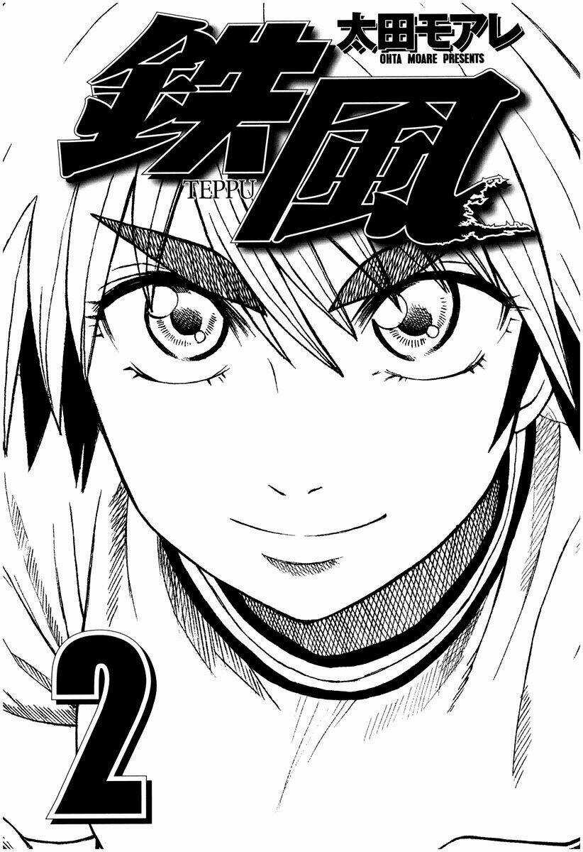 Teppuu Chapter 5 trang 2