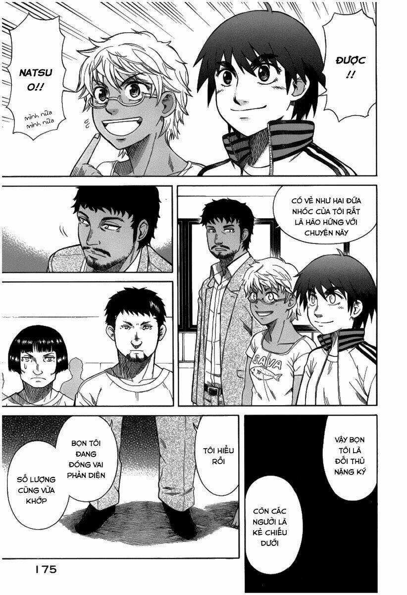 Teppuu Chapter 8 trang 15