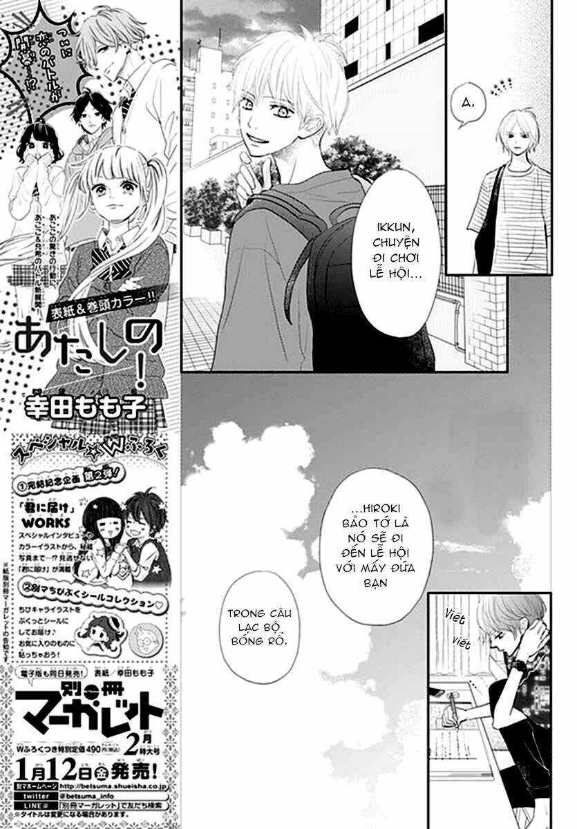 Territory M No Juunin Chapter 12 trang 10
