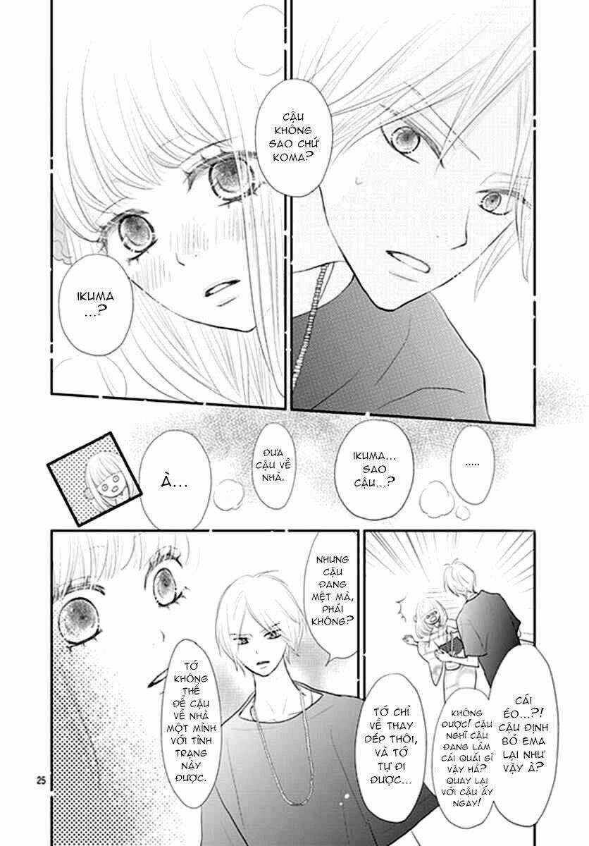 Territory M No Juunin Chapter 12 trang 25