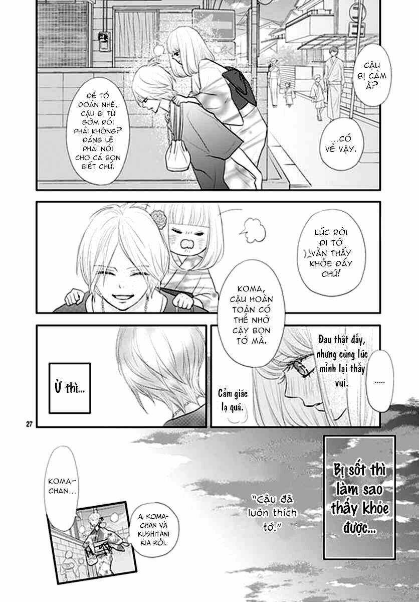 Territory M No Juunin Chapter 12 trang 27
