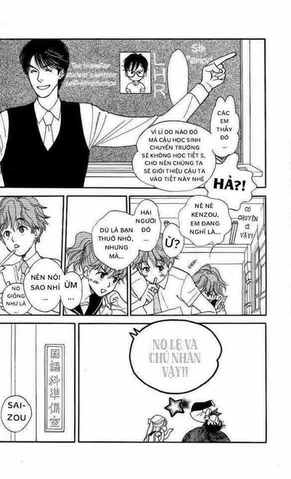 Teru Teru X Shounen Chapter 1 trang 15