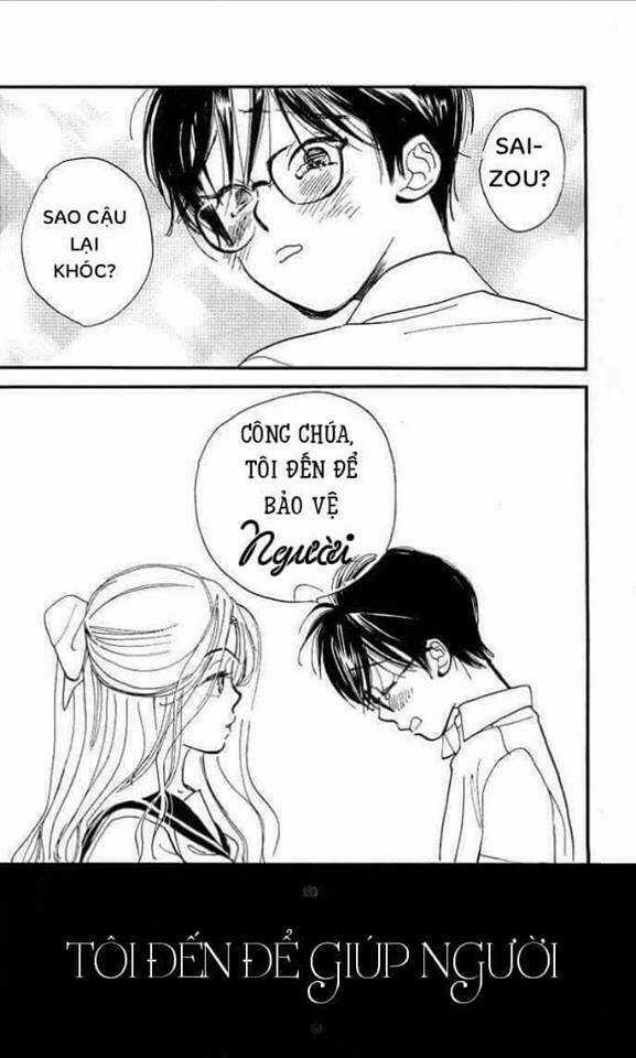 Teru Teru X Shounen Chapter 1 trang 33