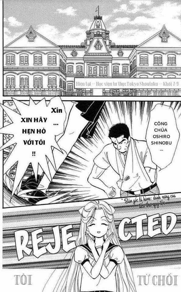 Teru Teru X Shounen Chapter 1 trang 5