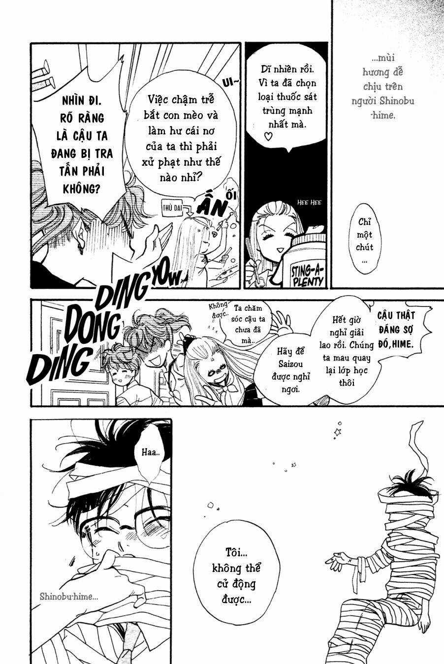 Teru Teru X Shounen Chapter 2 trang 12