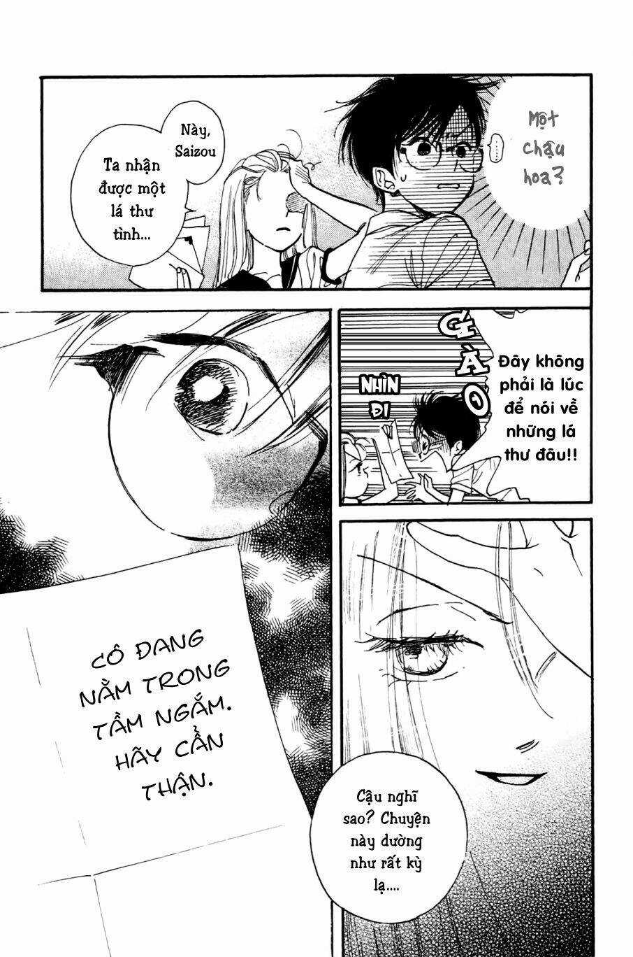 Teru Teru X Shounen Chapter 2 trang 17