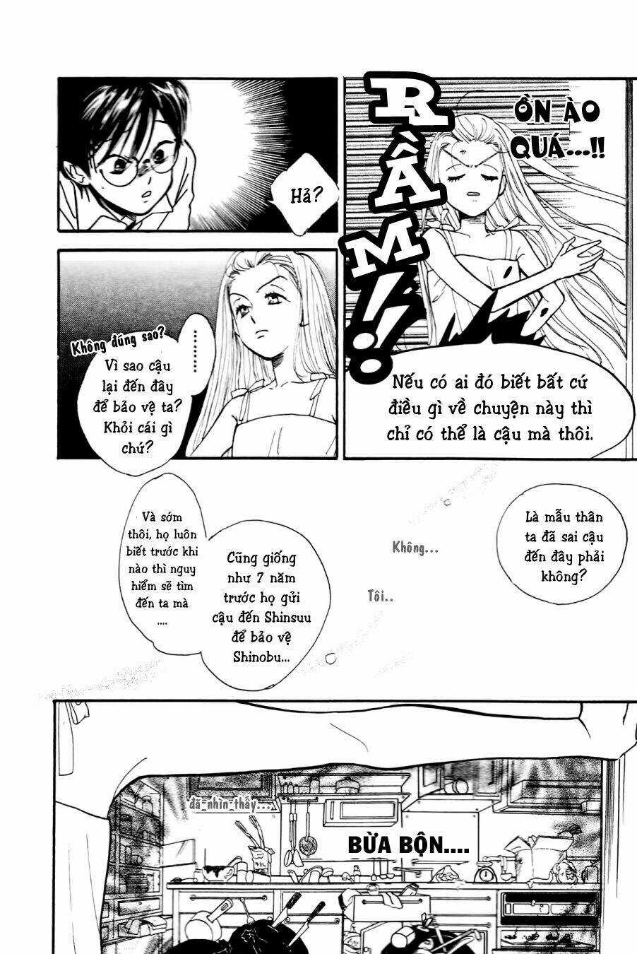 Teru Teru X Shounen Chapter 2 trang 20