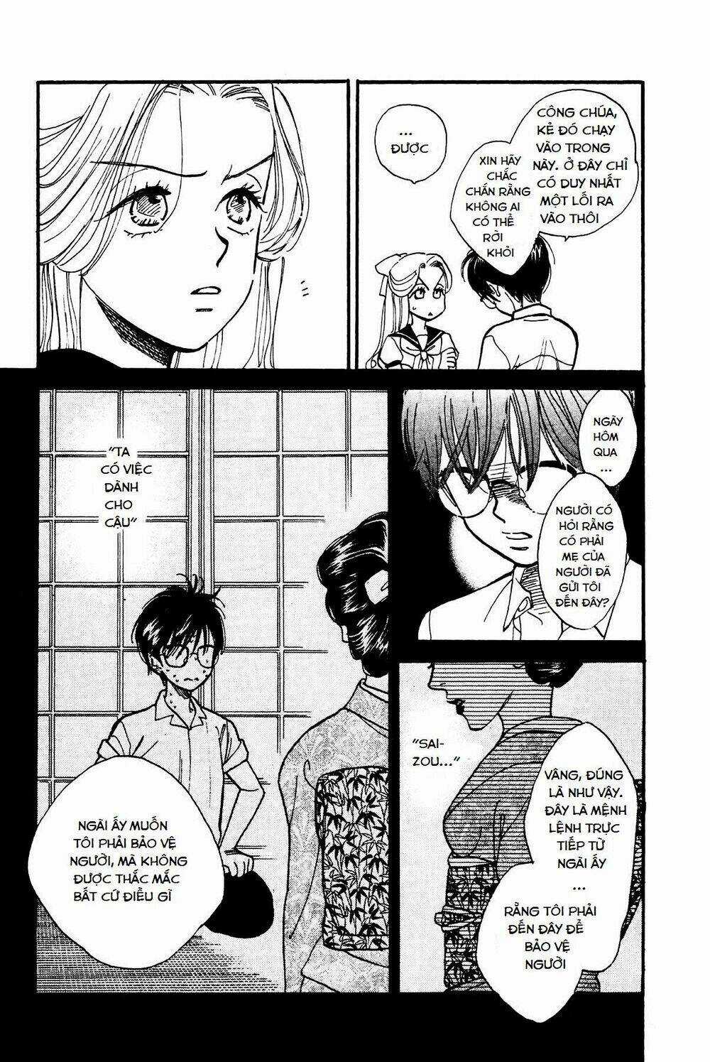 Teru Teru X Shounen Chapter 3 trang 22