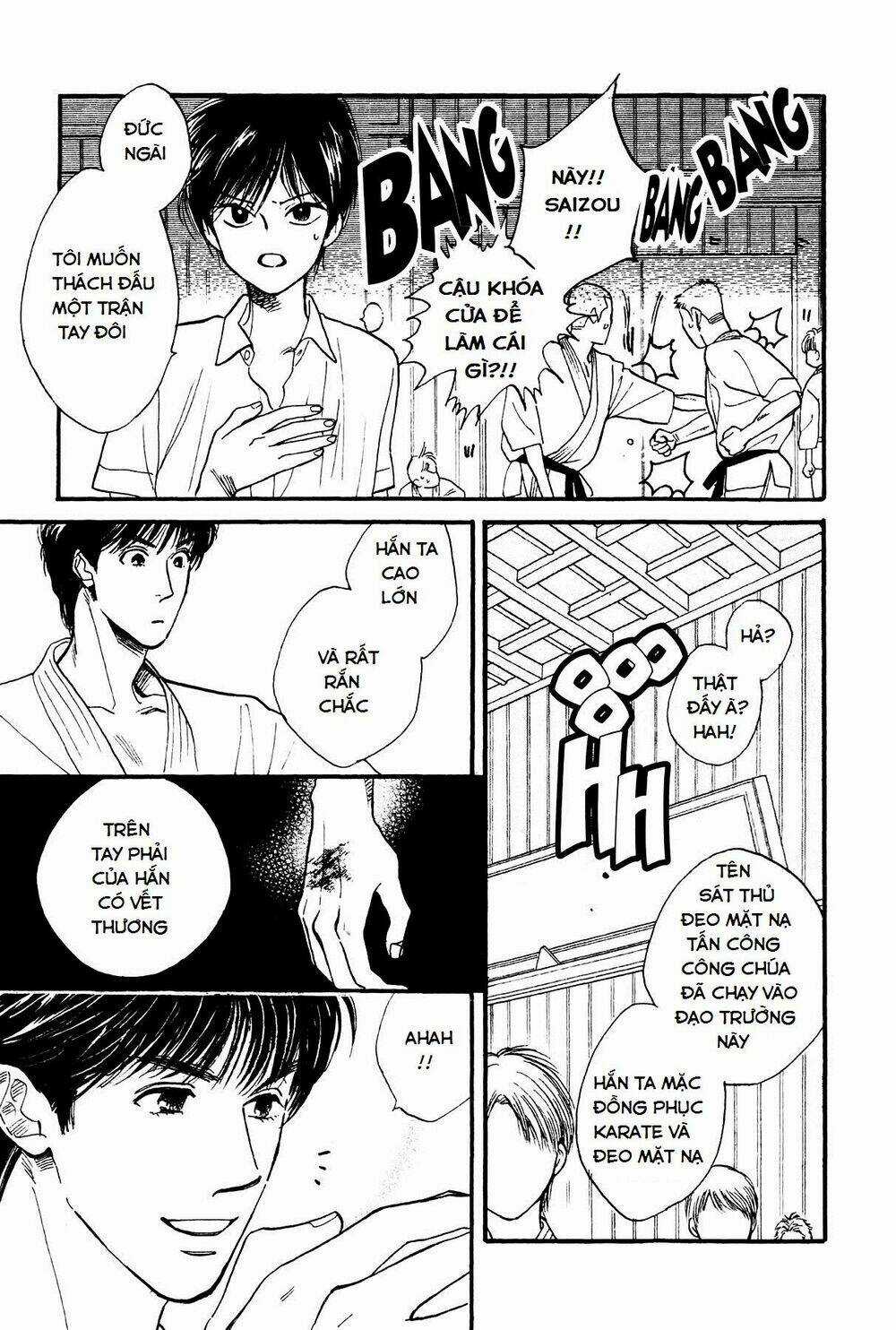 Teru Teru X Shounen Chapter 3 trang 24