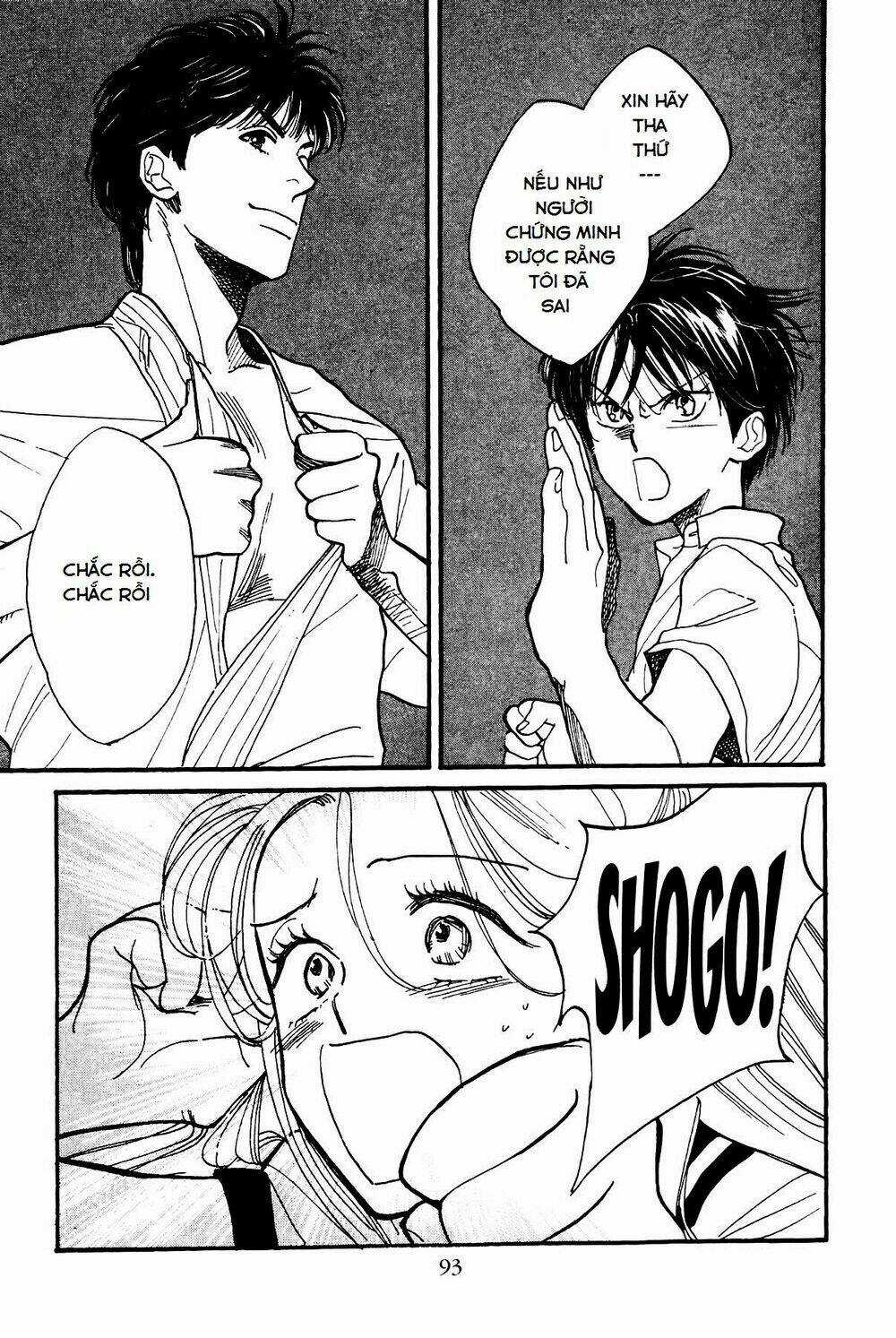 Teru Teru X Shounen Chapter 3 trang 26