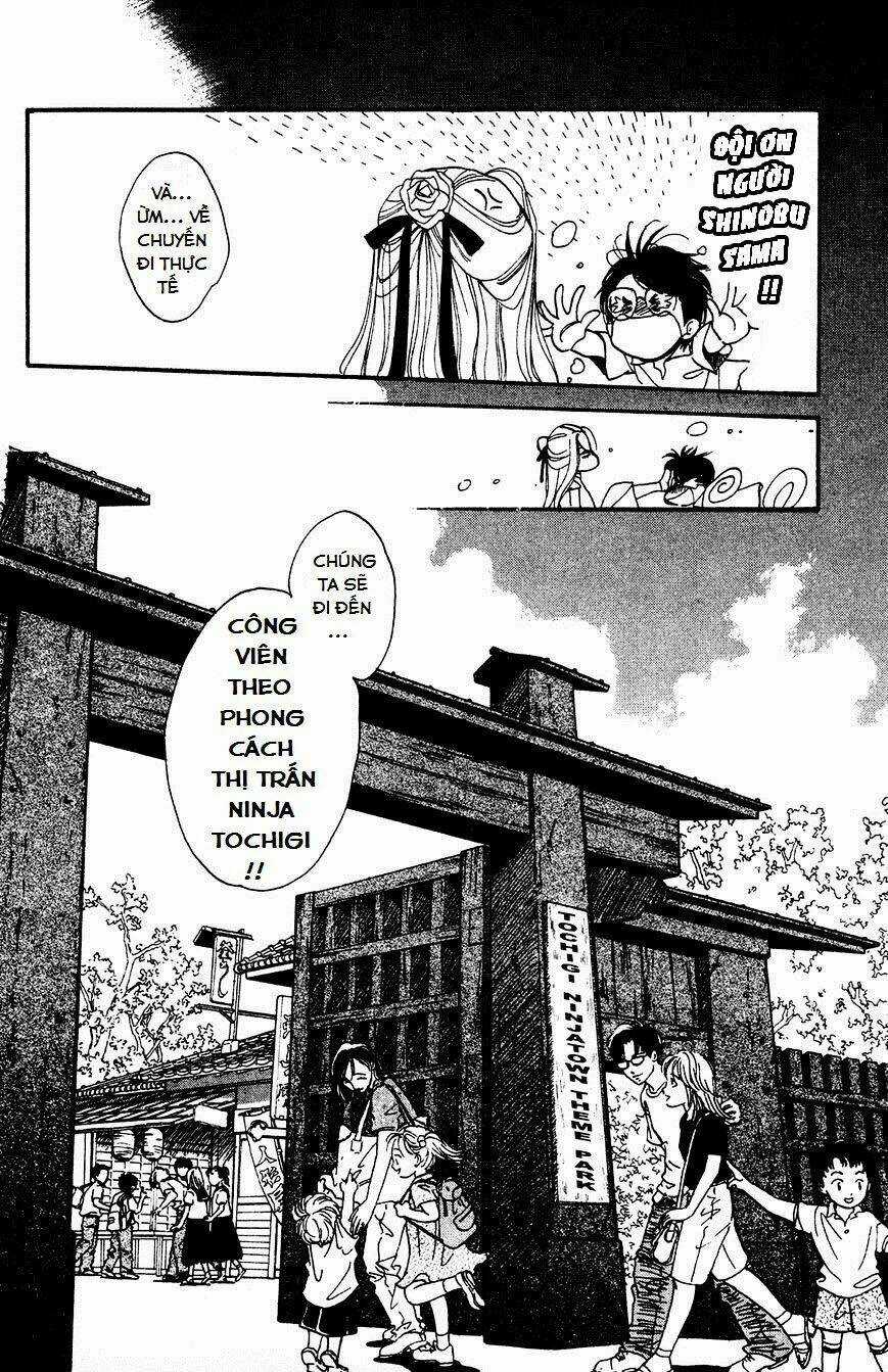 Teru Teru X Shounen Chapter 4 trang 16