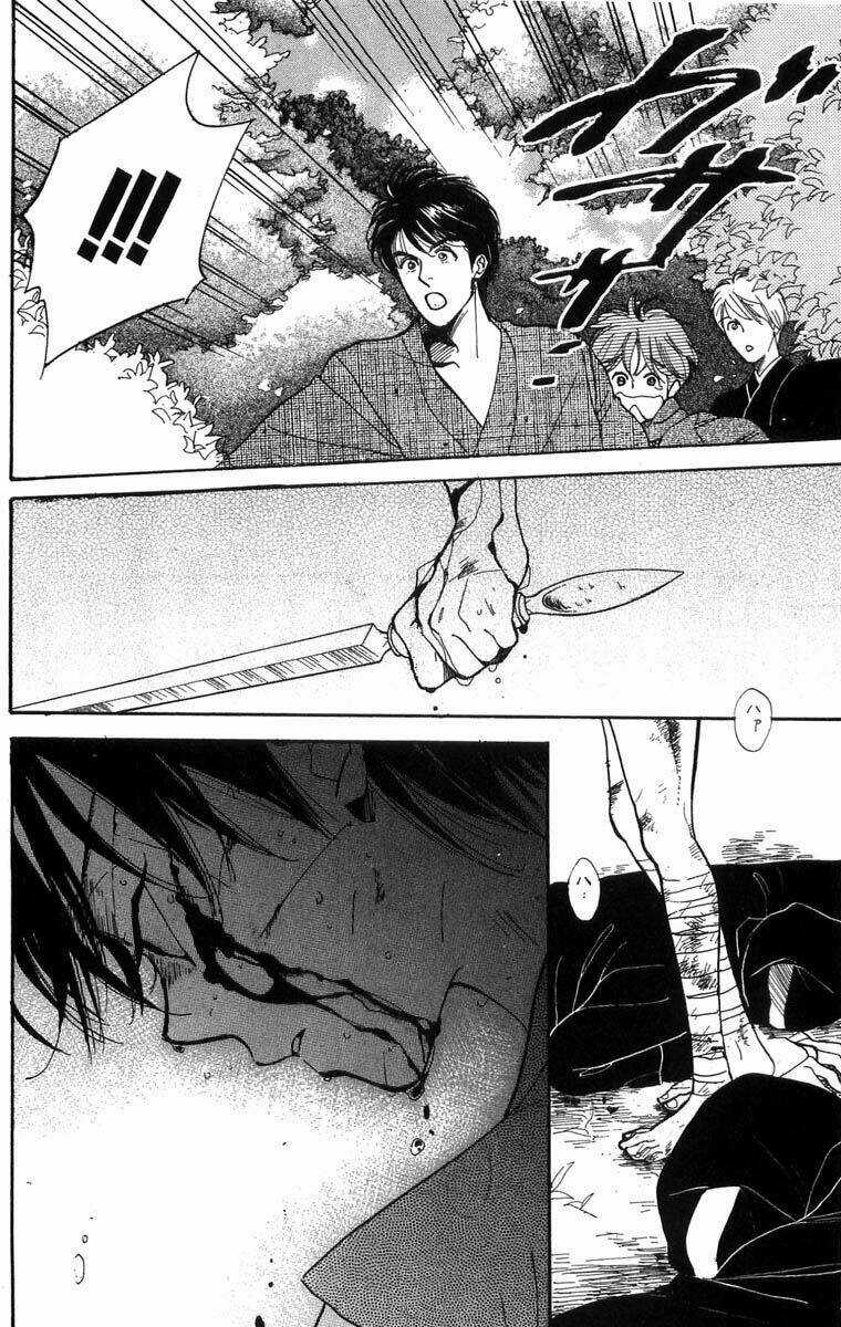 Teru Teru X Shounen Chapter 5 trang 24