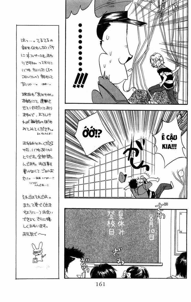 Teru Teru X Shounen Chapter 6 trang 5