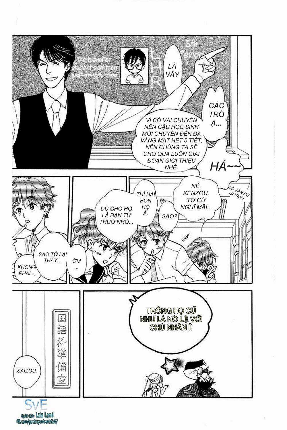 Teru Terux Shounen Chapter 1 trang 16