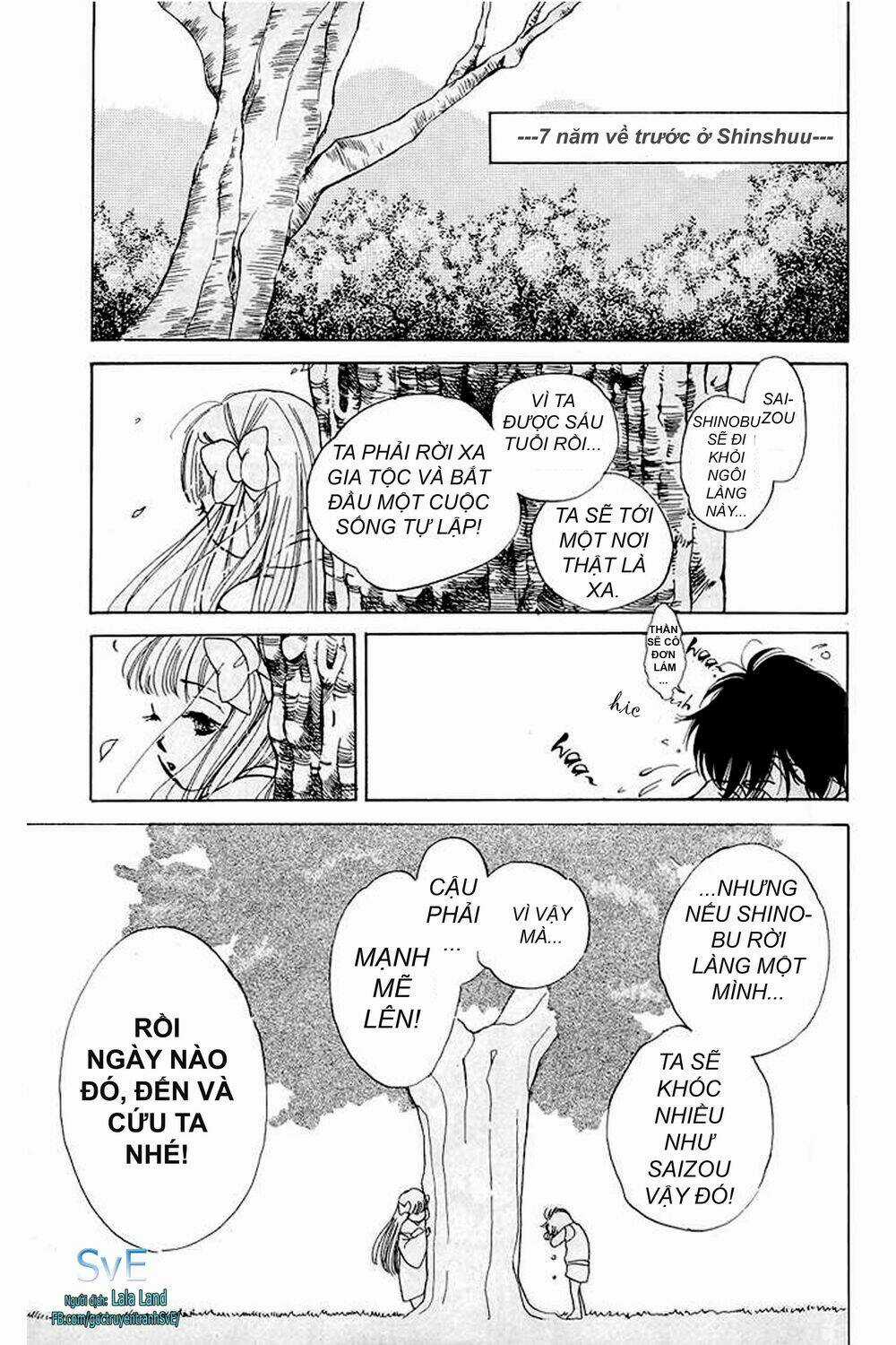 Teru Terux Shounen Chapter 1 trang 5