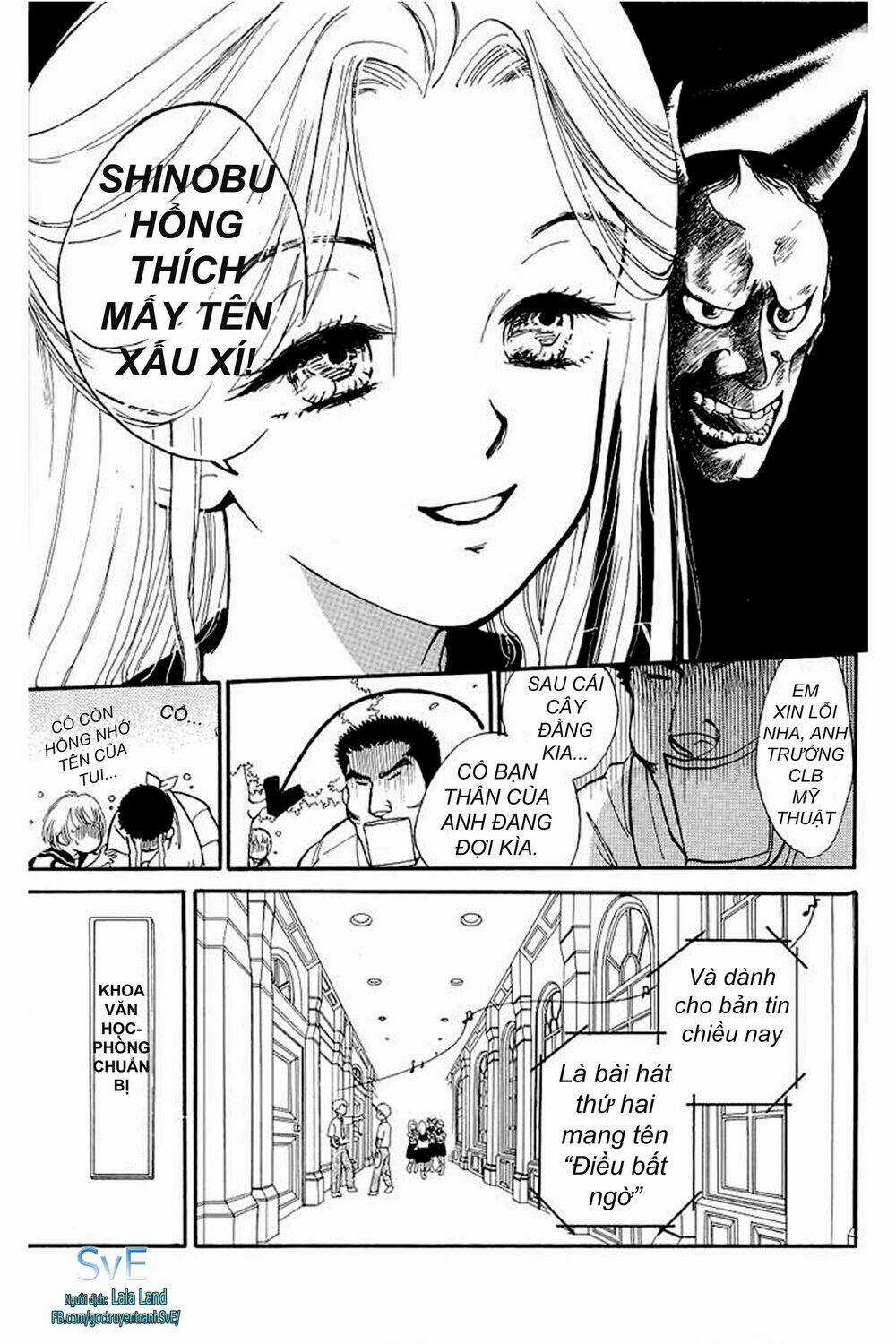 Teru Terux Shounen Chapter 1 trang 7