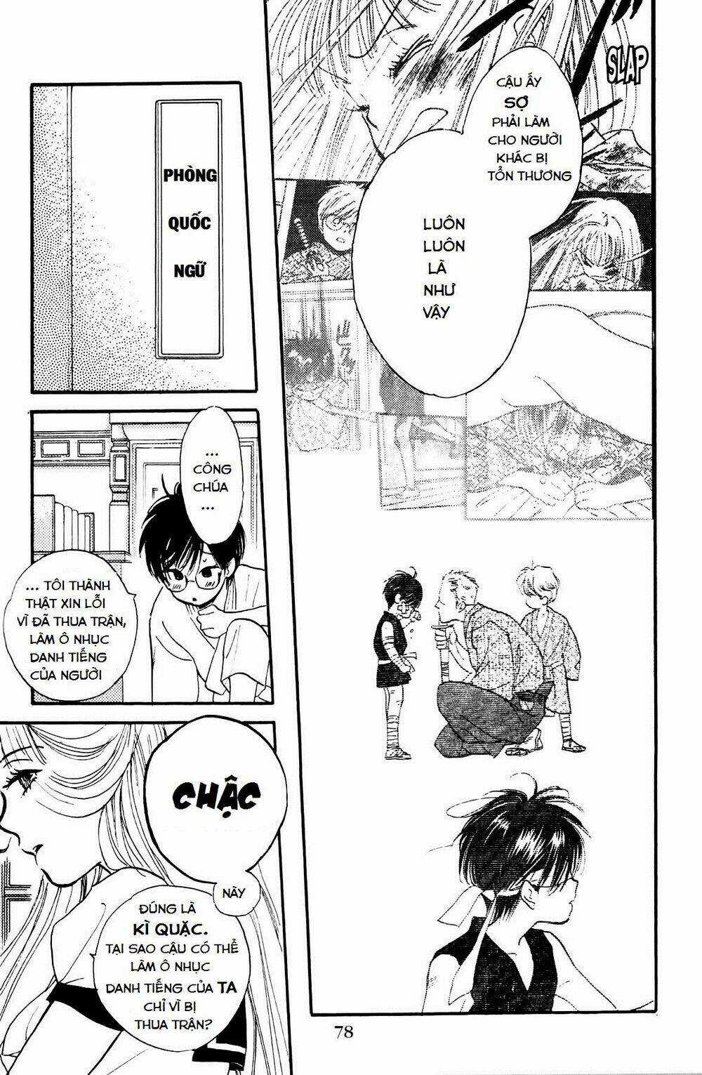 Teru Terux Shounen Chapter 3 trang 12