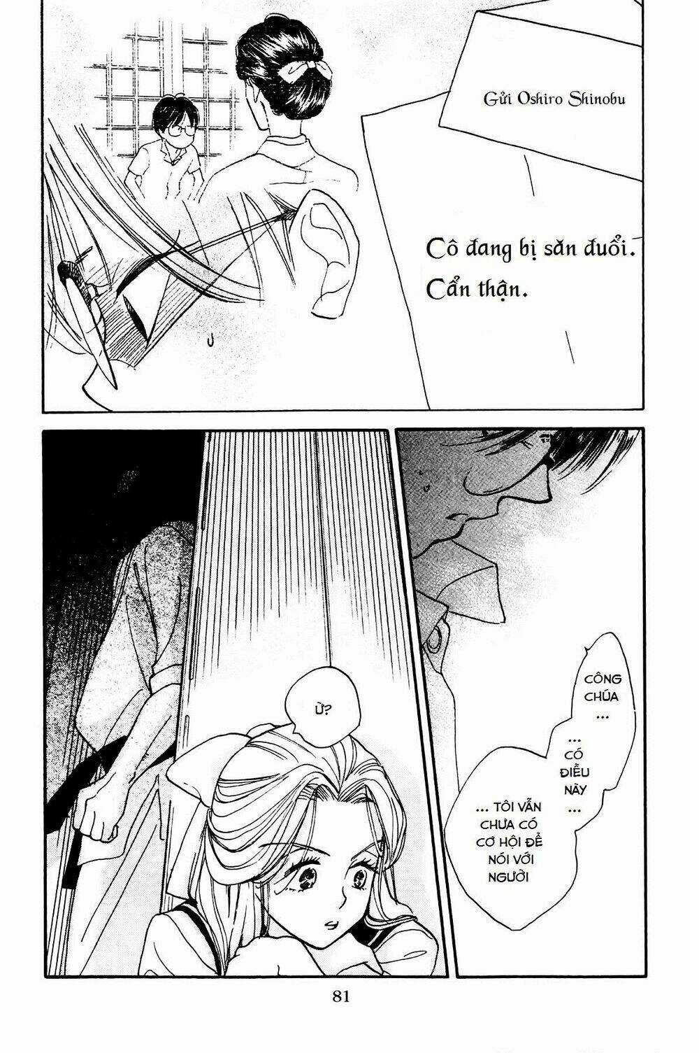 Teru Terux Shounen Chapter 3 trang 15