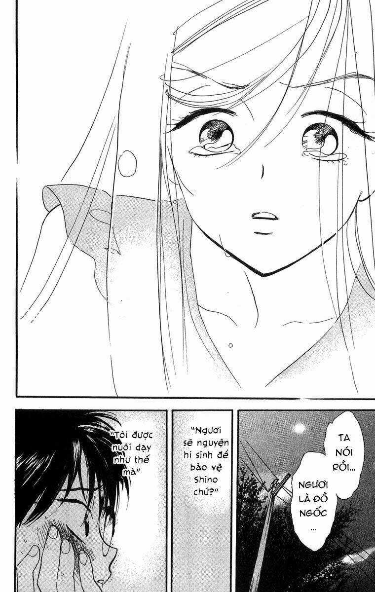 Teru Terux Shounen Chapter 7 trang 32