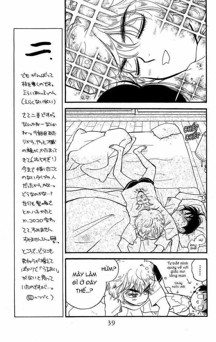 Teru Terux Shounen Chapter 8 trang 5