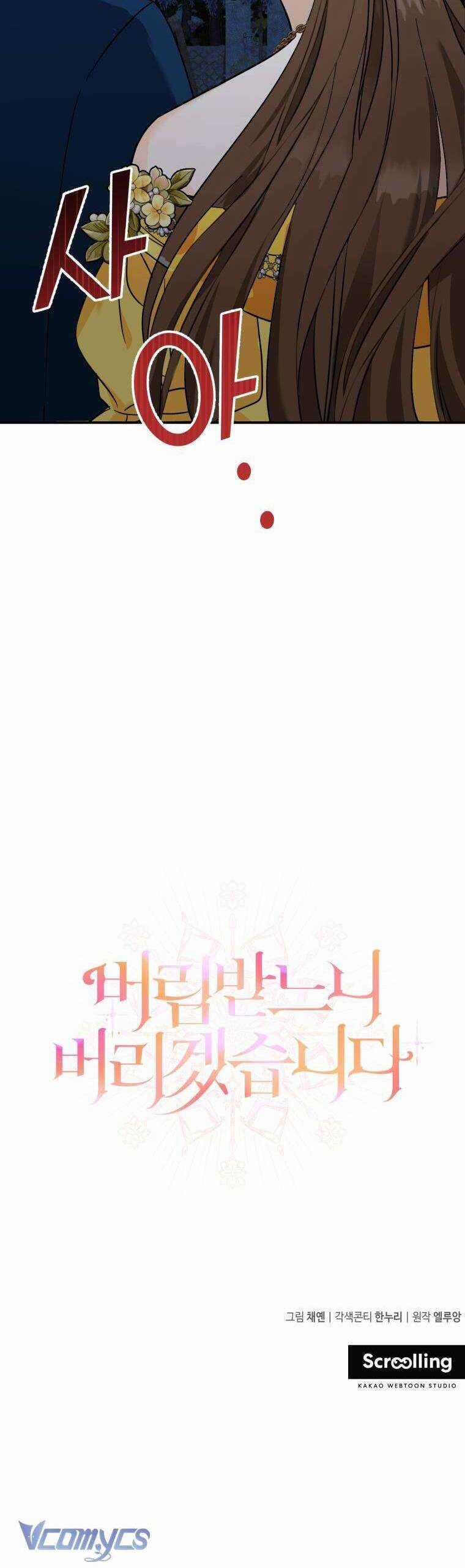 Thà Là Người Bỏ Rơi Còn Hơn Là Bị Bỏ Rơi Chapter 1 trang 67