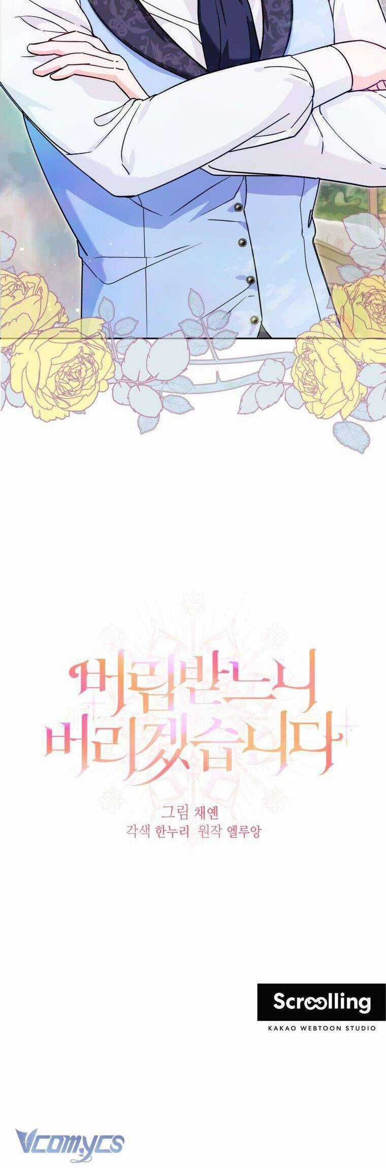 Thà Là Người Bỏ Rơi Còn Hơn Là Bị Bỏ Rơi Chapter 5 trang 33