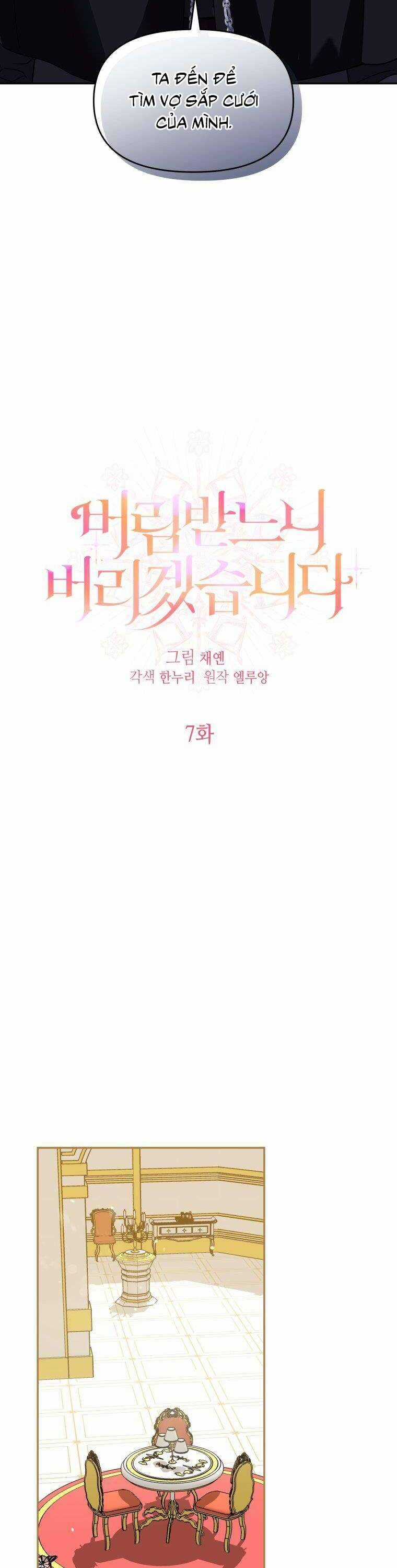 Thà Là Người Bỏ Rơi Còn Hơn Là Bị Bỏ Rơi Chapter 7 trang 3