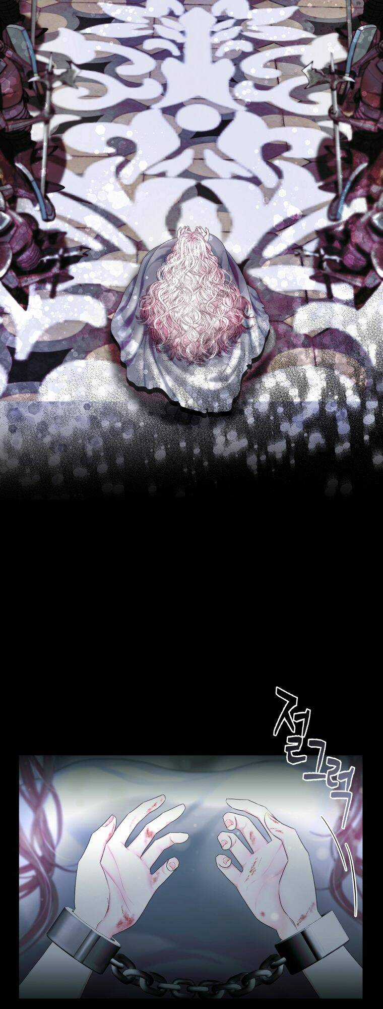 Thà Làm Vua Còn Hơn Chapter 1 trang 13