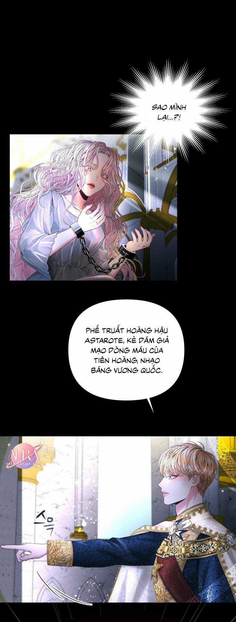 Thà Làm Vua Còn Hơn Chapter 1 trang 14