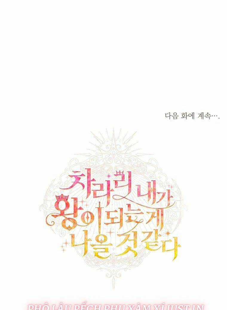 Thà Làm Vua Còn Hơn Chapter 13 trang 57