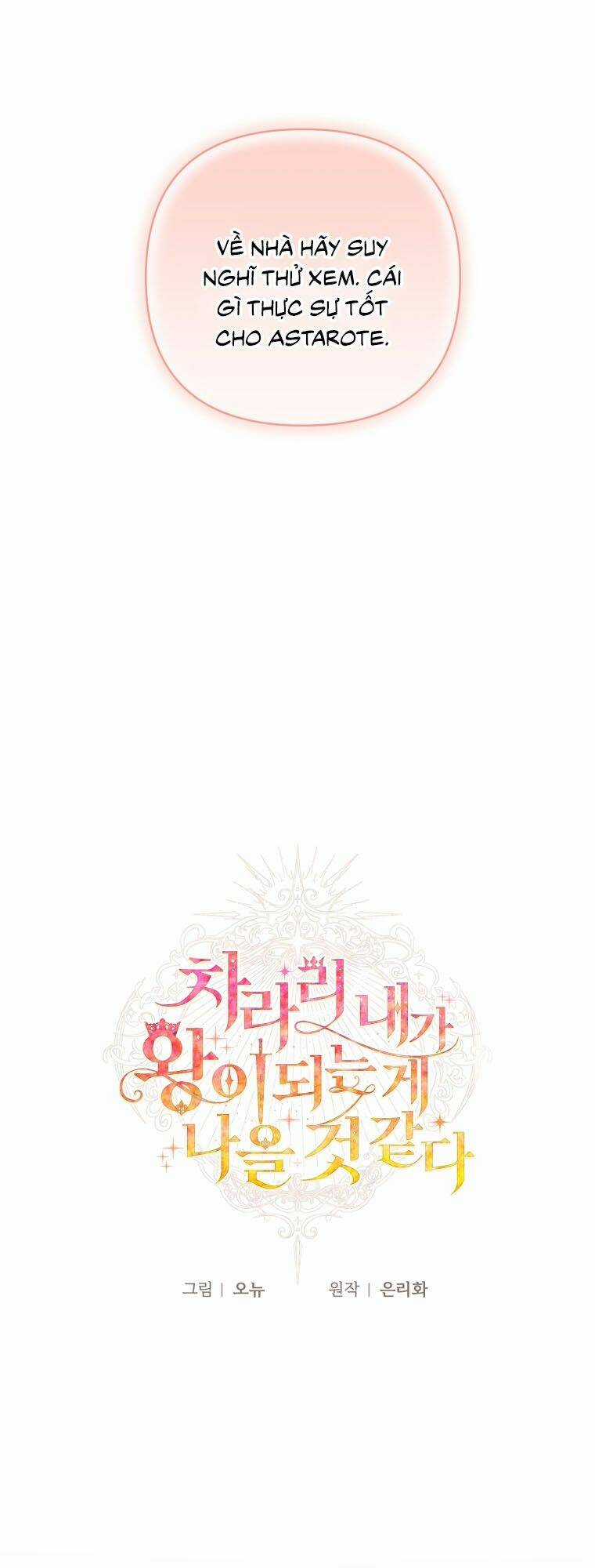 Thà Làm Vua Còn Hơn Chapter 17 trang 18