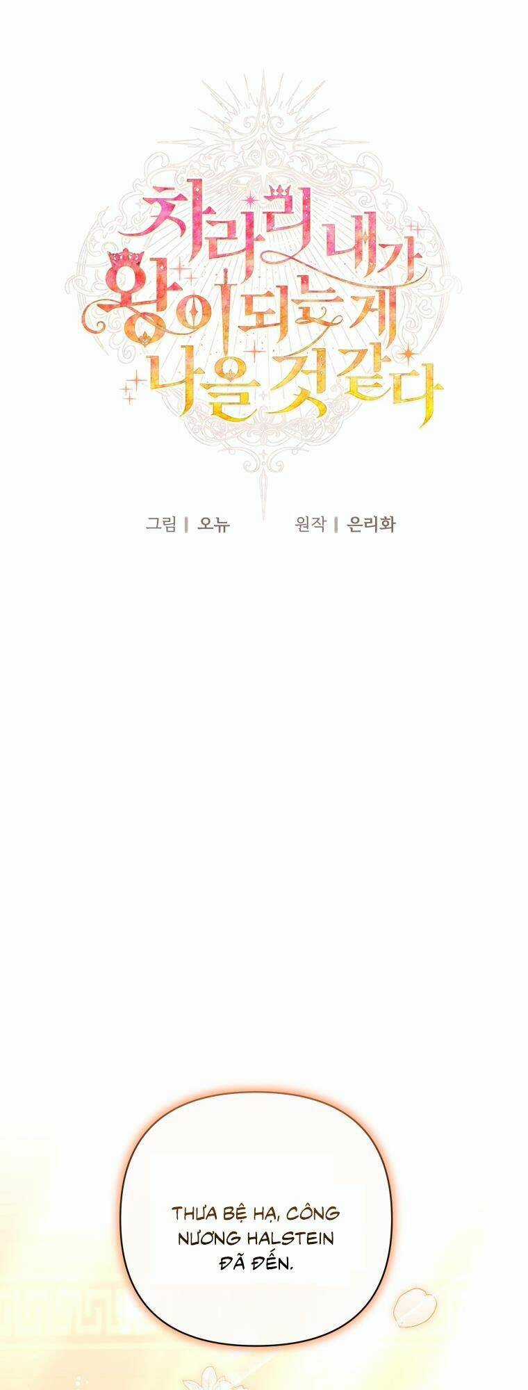 Thà Làm Vua Còn Hơn Chapter 19 trang 26