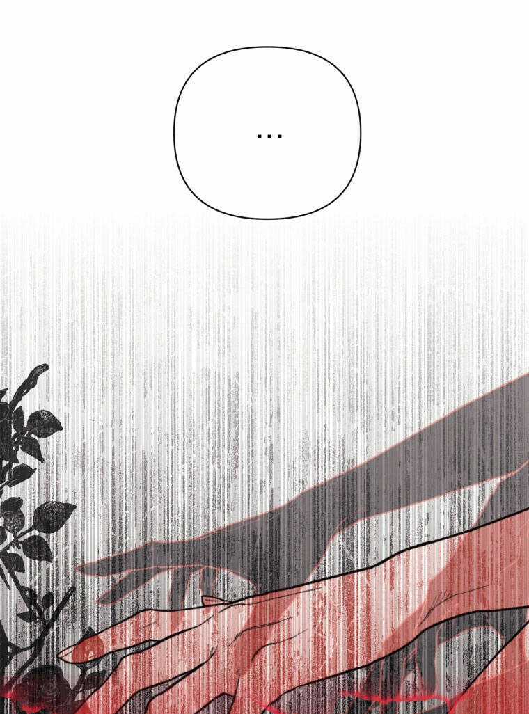 Thà Làm Vua Còn Hơn Chapter 25 trang 83