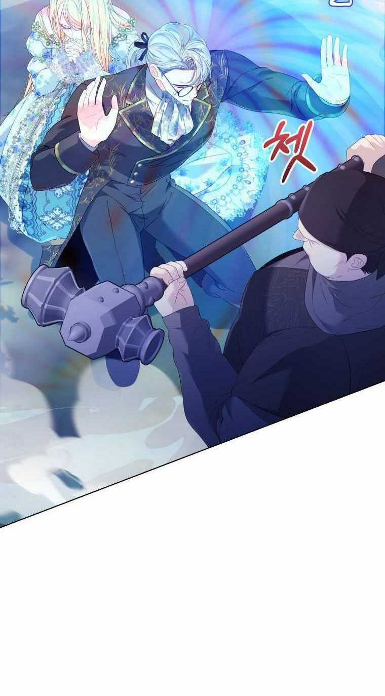 Thà Làm Vua Còn Hơn Chapter 26.1 trang 27