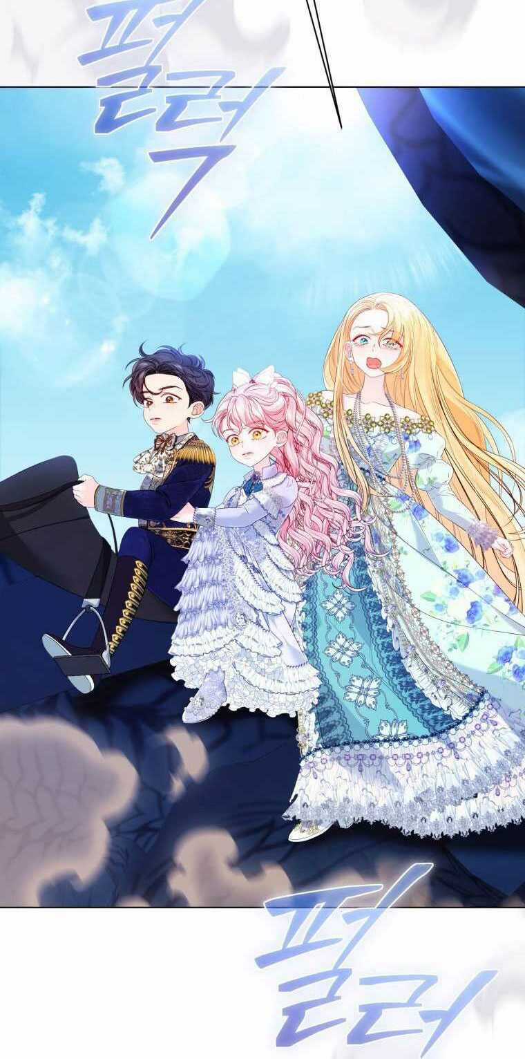 Thà Làm Vua Còn Hơn Chapter 26.2 trang 14