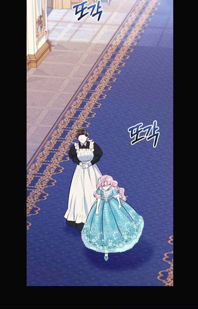 Thà Làm Vua Còn Hơn Chapter 28.2 trang 29