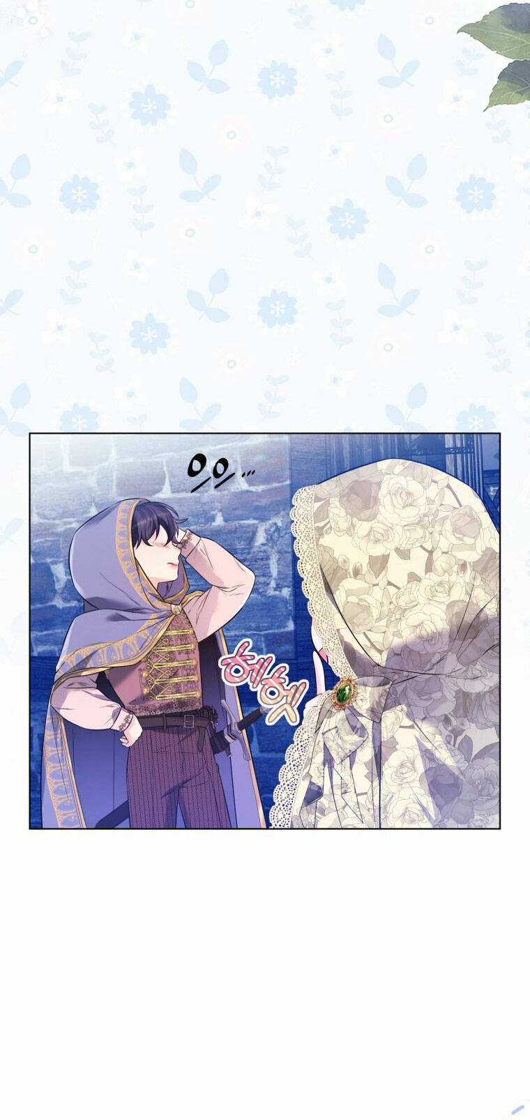 Thà Làm Vua Còn Hơn Chapter 29.2 trang 5