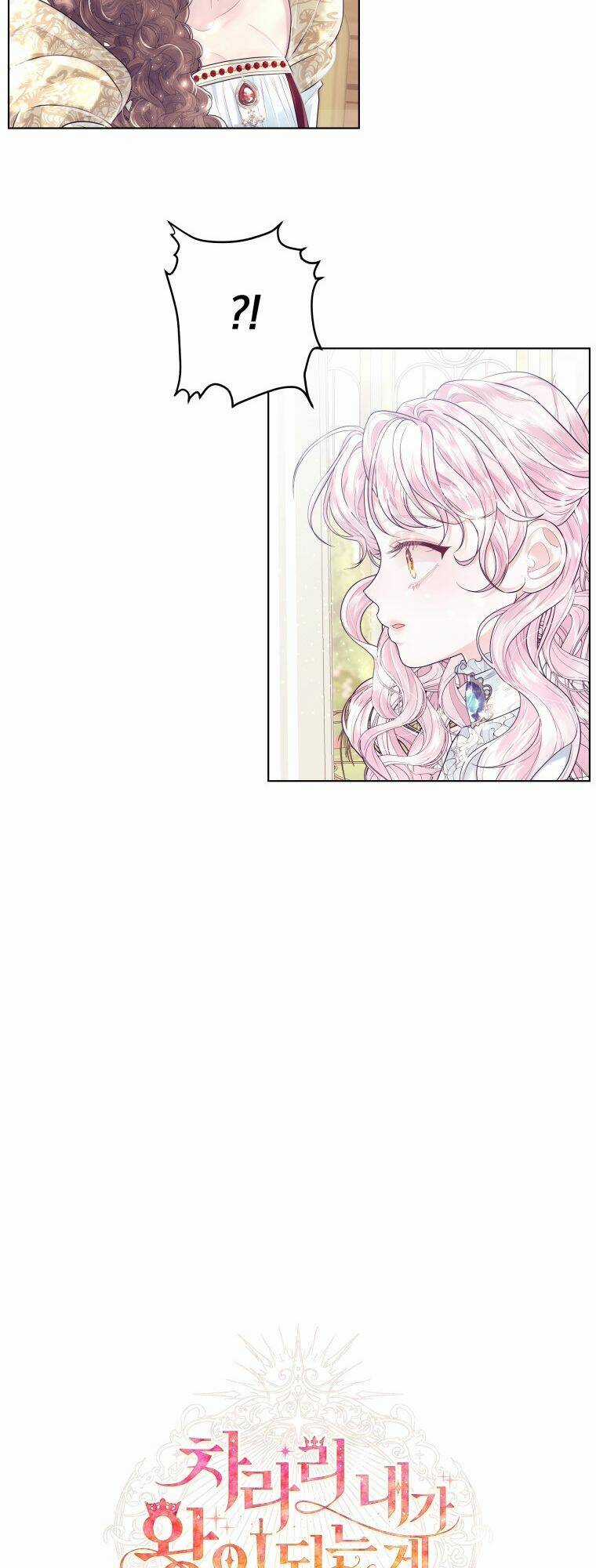 Thà Làm Vua Còn Hơn Chapter 3 trang 26