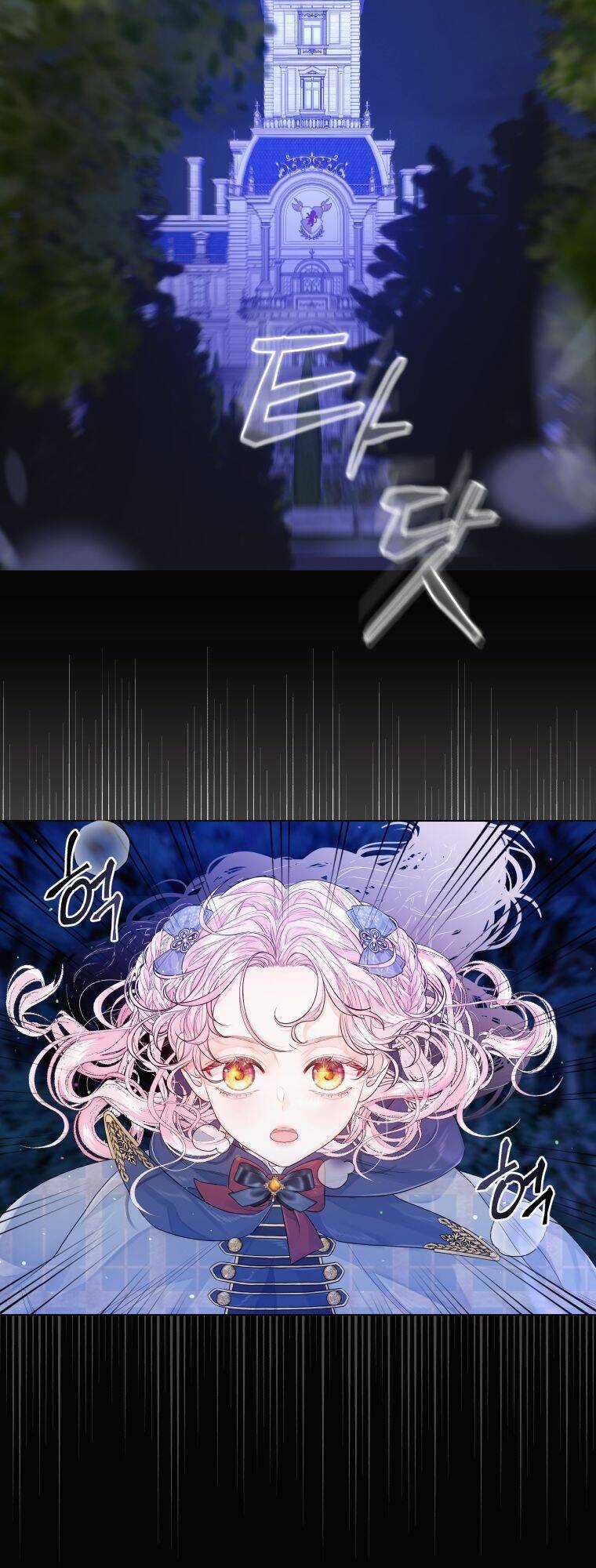 Thà Làm Vua Còn Hơn Chapter 5 trang 27