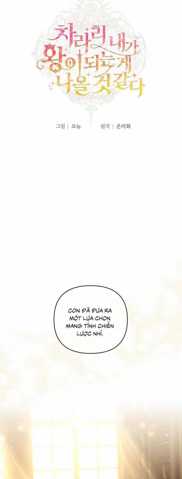 Thà Làm Vua Còn Hơn Chapter 6 trang 44